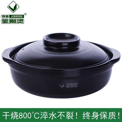 高档德化华夏式金刚锅煲中陶瓷汤煲砂炖锅明火炖煲瓦罐耐高家用厨