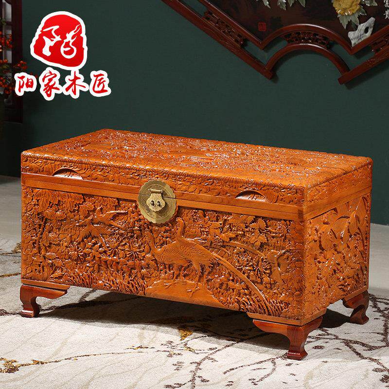 全香樟木箱子婚嫁箱结婚雕花衣箱收纳箱实木嫁妆箱子衣箱收纳盒