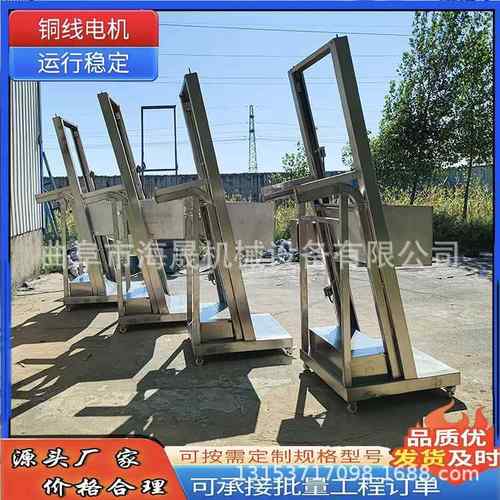 松子翻斗式提升机 化肥石子垂直上料机 冷冻食品单斗提升机