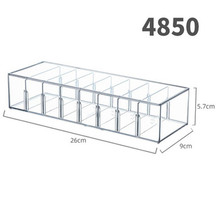 透明长方形桌面收纳盒塑料有盖防尘化妆品亚克力饰品吧唧收纳盒子