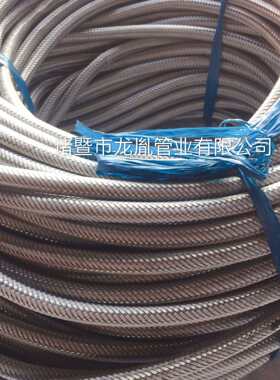 合金丝编织软管毛管进水管优质三元乙丙橡胶内管单头100米
