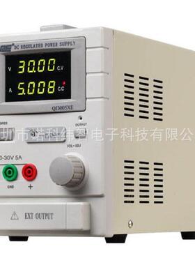 宁波久源求精标准直流稳压电源（线性型）QJ3005XE 老化款