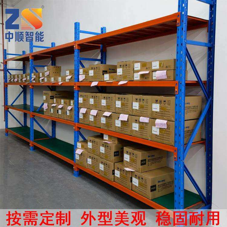 广东惠州大亚湾区货架生产厂家供应 钢制层板式货架每层承重500KG