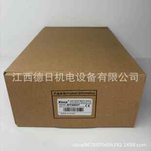 步科Kinco 触控屏MT4404T#咨询报价