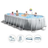 水池26796家用 支架 加厚支架泳池室外intex 移动游泳池养鱼池