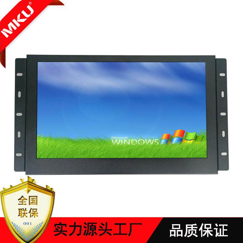 窄边24寸触摸显示器10点电容触摸屏带DVI HDMI VGA开放式金属铁壳