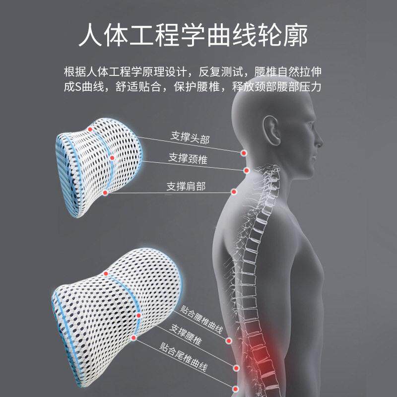 记忆棉用品头腰靠车垫车JL-100汽载车用靠枕枕头抱枕公枕室椅子靠