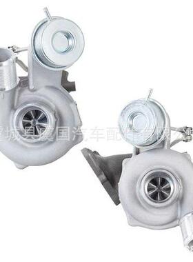 涡轮增压器 3536971 3536972,3536973, 3536974, 3536975, 353697