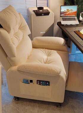 发椅电脑可椅久坐舒适家用懒人椅躺卧室吧网JIV单人懒人沙沙发电