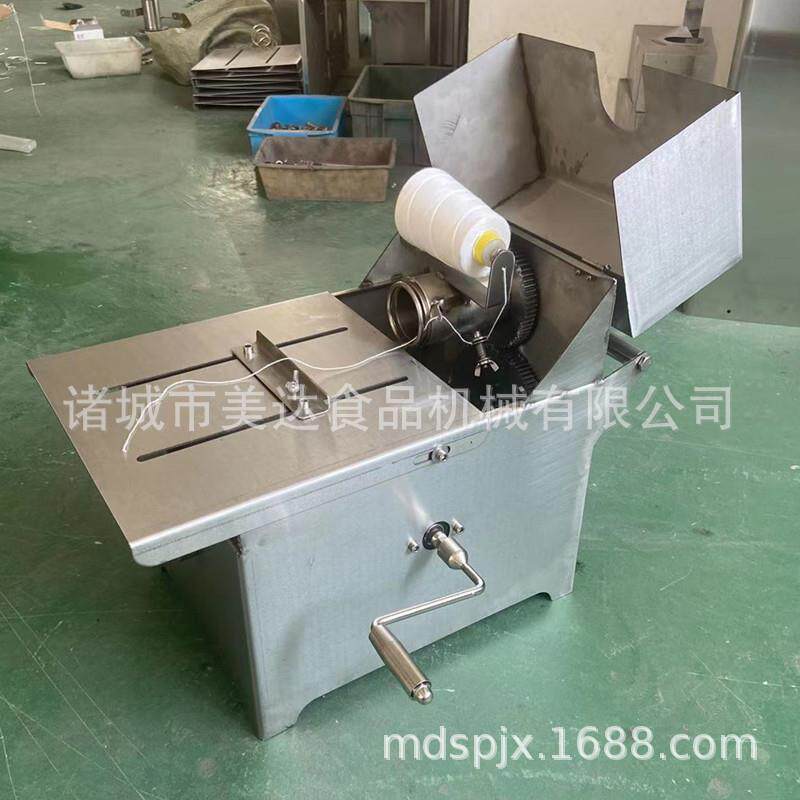 香肠绕线扎线机小型手摇腊肠热狗打结绑线扎线机肉肠分节机