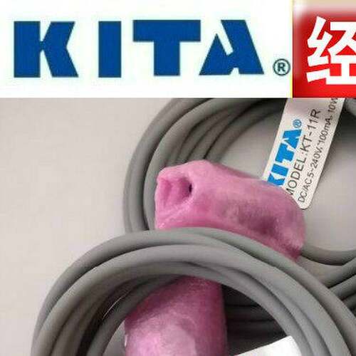 KITA磁性开 关 KT-02R/03/05/06r/07/11R/20/21/32/33/40R/48R/50