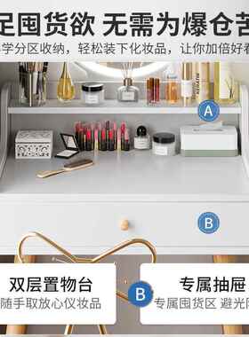 梳妆YAX台卧室简约现代出室租化妆妆桌子卧小户型梳妆桌6屋0公分