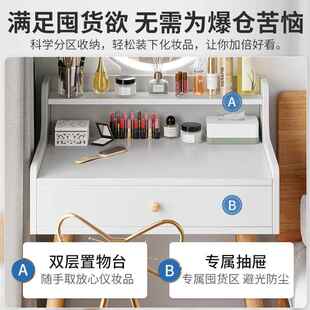 梳妆台卧室简约现出室屋化妆租桌子卧小户代型梳妆桌6PEQ0公分化