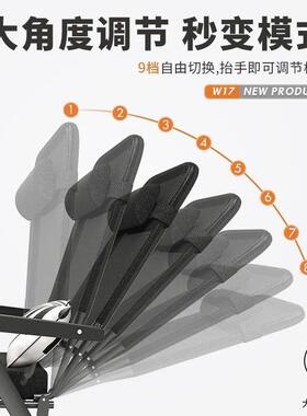 FEQ折叠椅电子脑久办公室休闲午坐休家用宿舍午睡椅懒人躺座椅靠