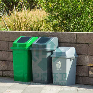 40L60L80L弹盖塑料环卫垃圾桶 公园写字楼学校医院厨余方形收纳桶