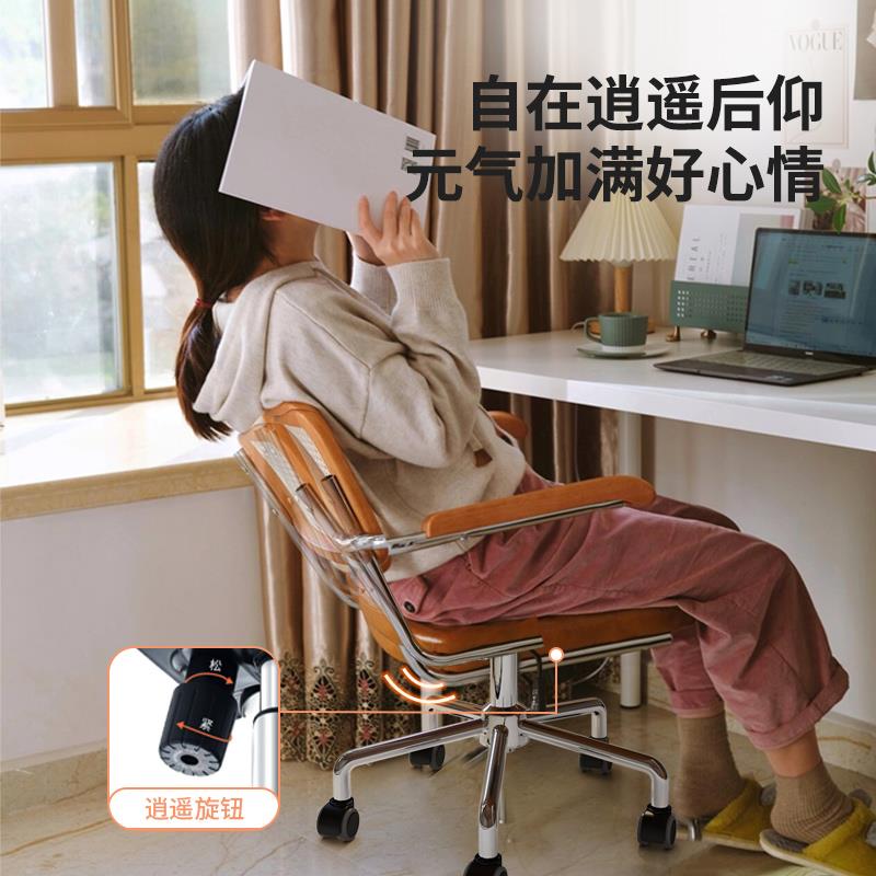 电脑椅家子办用藤编GFF复古公书椅书房卧室学习桌椅靠背餐椅升降