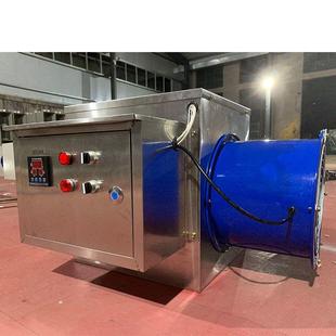 不锈恒钢电热风机烘高温干工业大面积殖场养育雏温大629功率快速