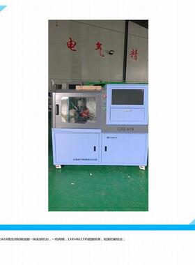 一机两用卡特HEUIC7C9 3408油嘴检测 CRS618高压共轨喷油器试验台