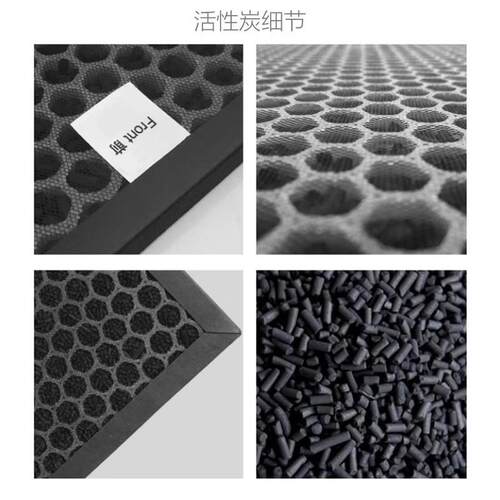 松.下空气净化器集尘过滤网脱臭网F-ZXFP35C/PDF/PXF/VDG/VXG包邮