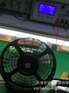1风扇0G120G20060HA06HA2BL-C220V0.48A65W2P