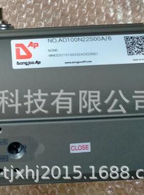 气动执行器tAD125N22S00A/6tDONGJOOAP