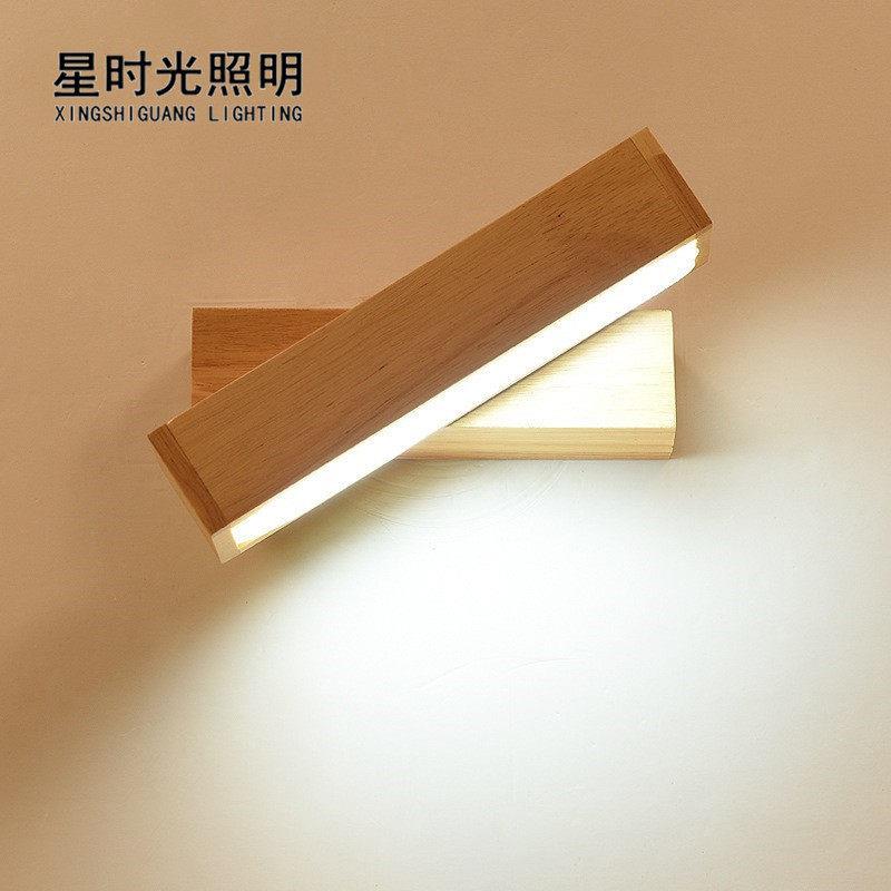 北欧实-木LED壁灯带按钮开关摇臂旋转卧室床头灯创意灯具壁灯