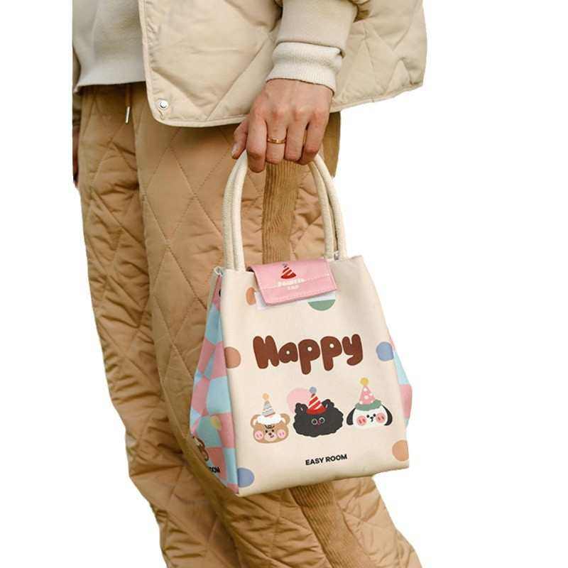 肆月双层保温便当袋手提饭盒袋饭盒包包小学生上班族用高颜值饭袋,收纳整理,饭盒袋,淘宝优惠券,粉丝福利购,淘宝优惠卷