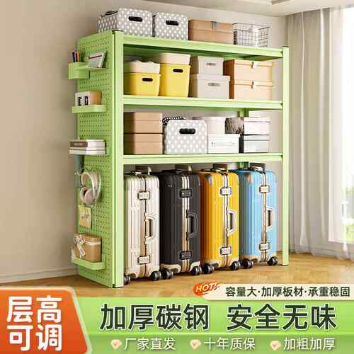 家用置物架落地多层收纳架客厅书架储物架仓储钢制货架阳台杂物架
