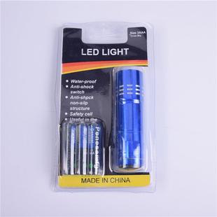 迷你铝合金小灯强光手电筒吸塑含电池 厂家直供礼品led手电筒