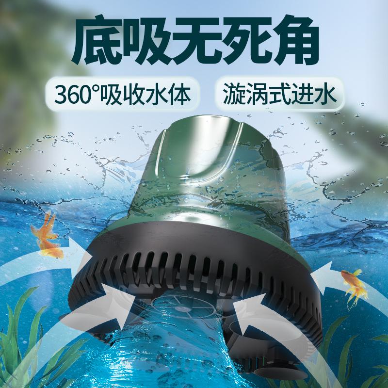 鱼缸过滤循环水泵静音潜水泵小型底吸鱼池粪家用换水过滤器抽水泵