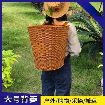 背篓农用大号背篓手工户外采摘买菜双肩收纳筐小背篓成人女款收纳