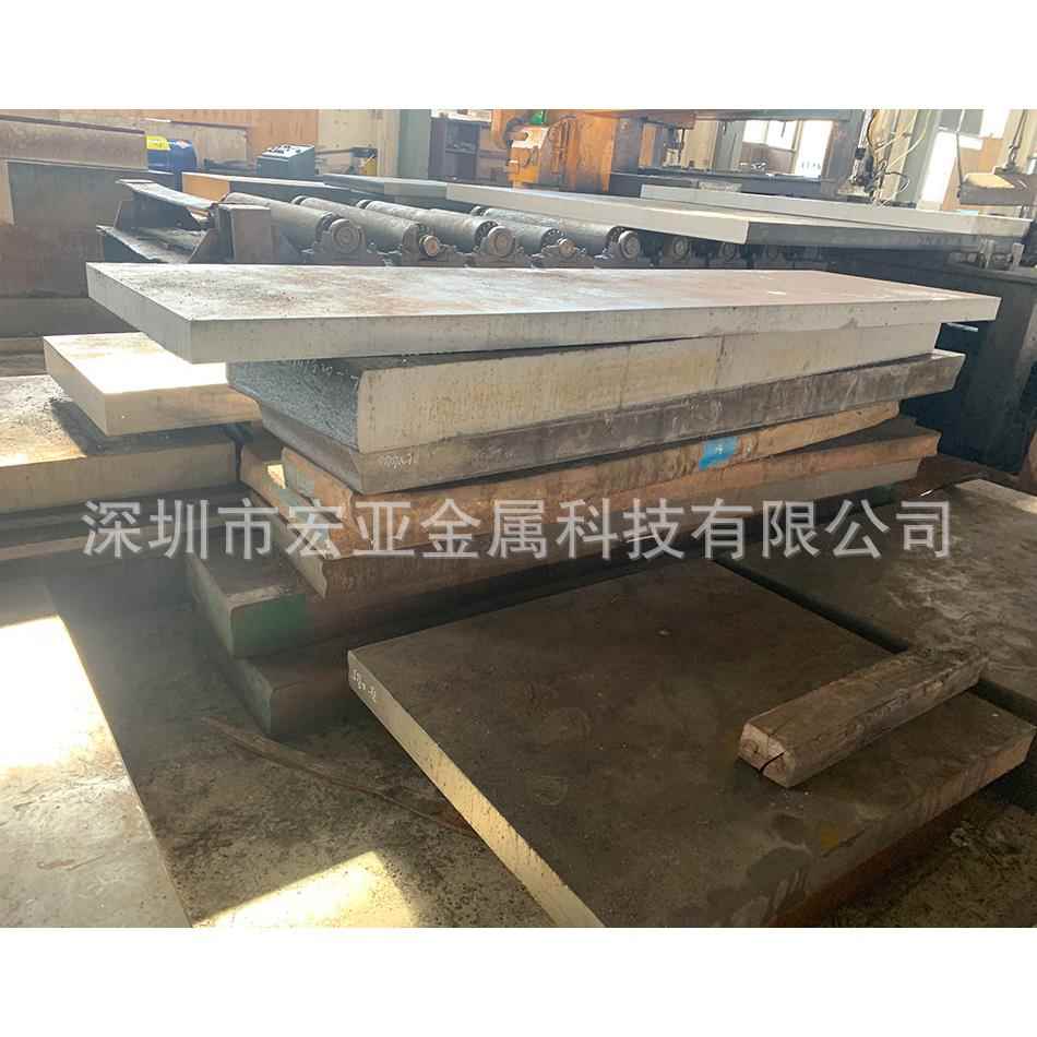 塑胶模具钢材P20高硬度耐腐蚀可热处理精光板圆棒可零切