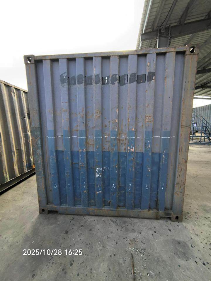 1月8日湛江3、报废铁路集装箱55只(湛江)网络拍卖公告