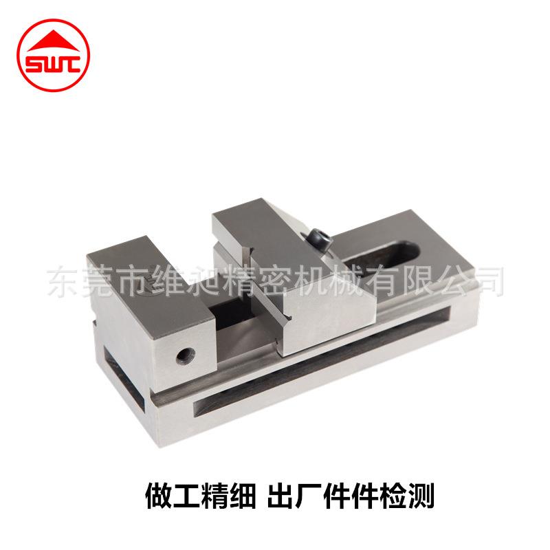 西南精密磨床快动批士快动磨床平口钳滑动式台钳QKG125
