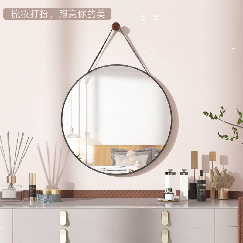 全穿衣镜子身贴墙自粘家挂挂绳女生宿舍照衣异形小牌:qita型贴片