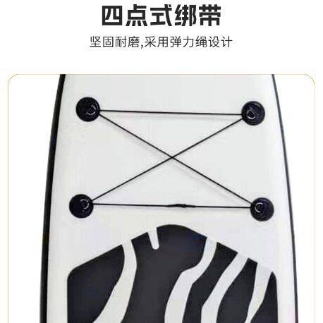 站立划水板SUP桨板工厂直销冲浪板短板划水板桨板运动户外