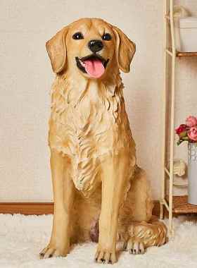 彷真狗落地树脂摆饰金毛犬宠物模型看门狗家居庭院客厅玻璃纤维装
