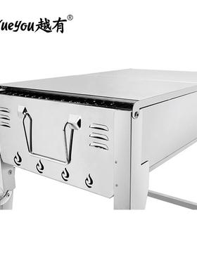 厂现货BB689工大出售不锈钢量折叠烧台烤炉户外开烧烤架现货出售