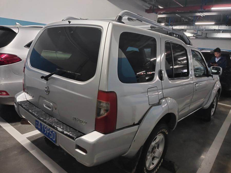 12月28日昆明云AY9P50、云A0N96M、云A2YG30、云A7YG12机动车一批网络拍卖公告