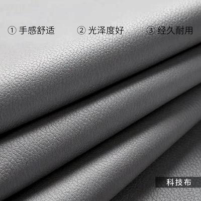 简科布床头靠背垫防撞双人大靠技背软包沙发靠枕罩套榻约728202榻