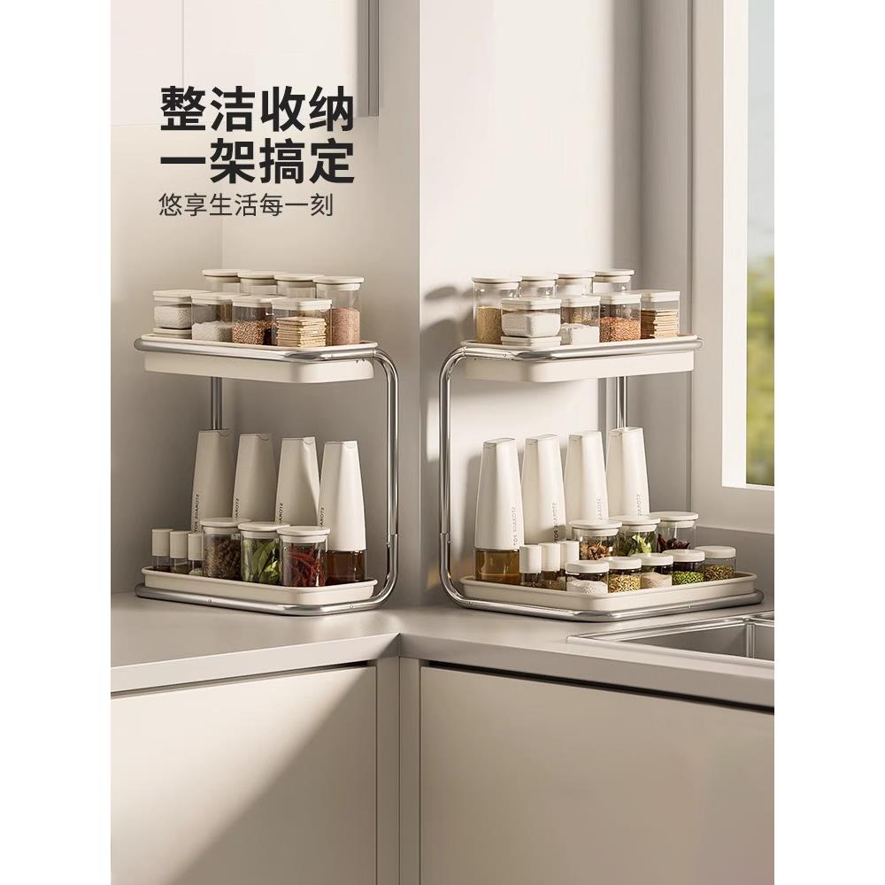 韵美达厨房调料品置物架家用多功能不锈钢角落台面新款调味料罐收纳架子