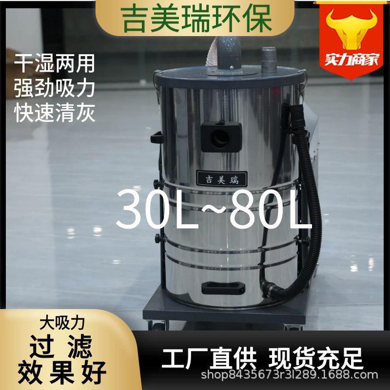工业吸尘器XBK-83D4000-80/4KW 移动式高压吸尘器 冶金粉末吸尘器