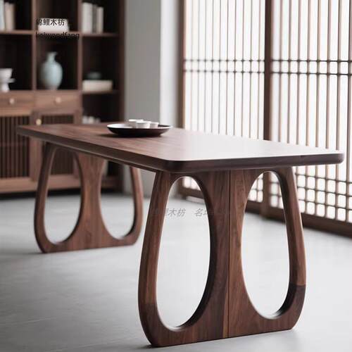 宋氏美学北美黑胡桃木茶室会议茶桌客厅吃饭餐桌长方形原木办公桌
