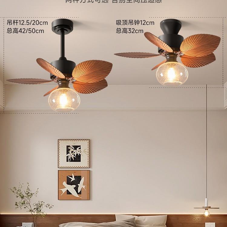 吊扇2026新款风扇灯新款餐厅卧室东南亚吊灯复古电风扇吊扇灯中古