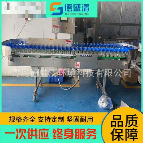 重量分选机自动称重分级系统适用海参鲍鱼鱼虾蟹贝类