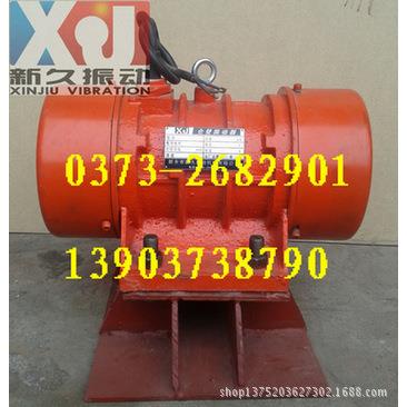 供应XJF/LZF/ZFB/BZF-10仓壁振动器 厂家优惠销售
