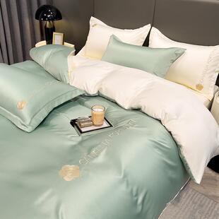 新款夏季冰丝四件套2025凉感薄款床单被套宿舍床上三件套可机洗