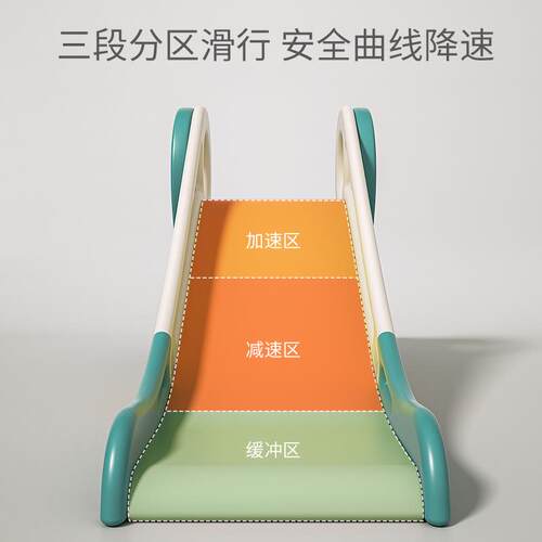 火箭滑滑梯儿童室内家用2至10岁3小型秋千宝宝家庭加高加长多功能
