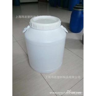 50L白桶塑料桶本色桶圆桶化工桶螺纹桶开口桶食品级60L120L160L