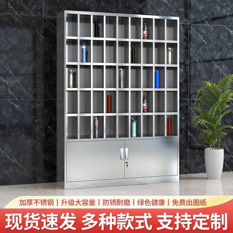 锈钢水杯柜工车间茶杯存放柜厂员休息室多格带工门20230301置物不